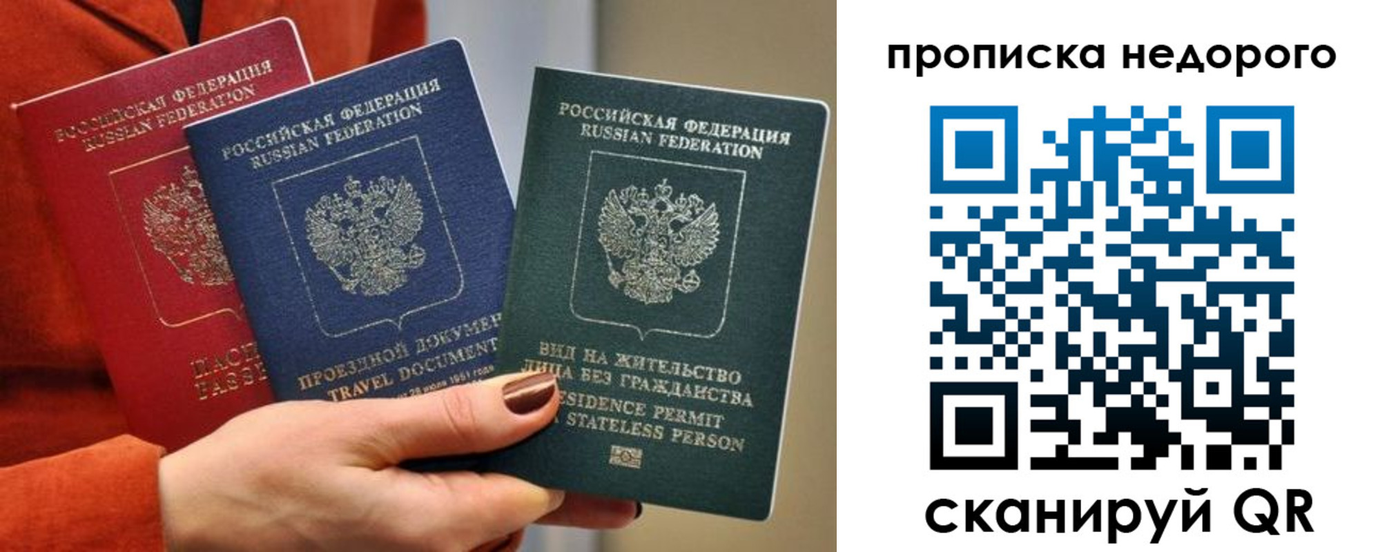 форма 3 в Семёнове